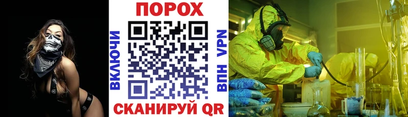 Амфетамин Premium  Купить закладки  Избербаш 