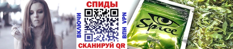 Купить  Избербаш  БУТИРАТ BDO 33% 