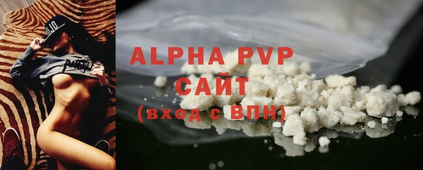 дмт Карталы