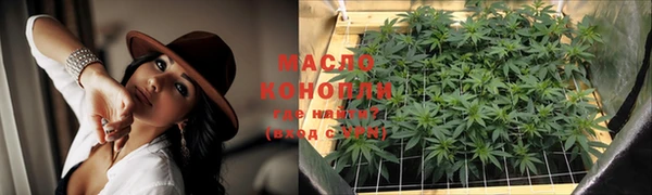 дмт Карталы