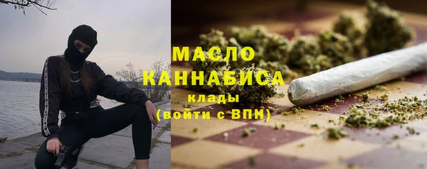 mix Карпинск
