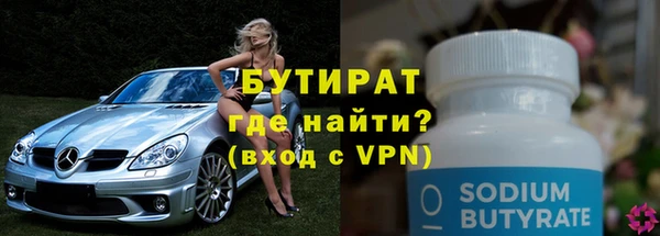 mix Карпинск