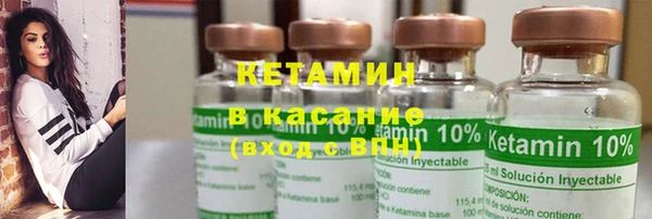 дмт Карталы