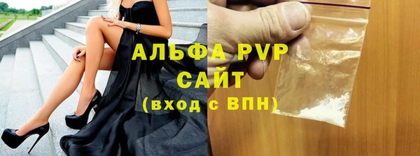 дмт Карталы