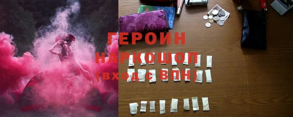 дмт Карталы