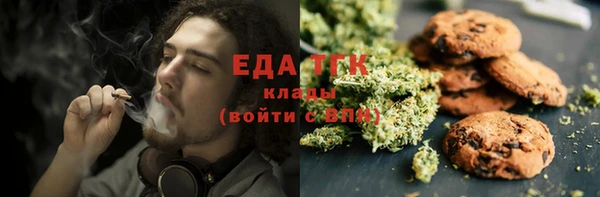 mix Карпинск