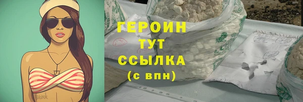 mix Карпинск