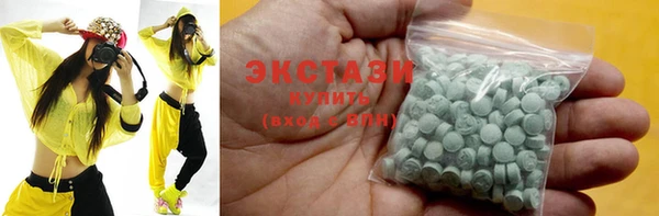 мефедрон мука Касимов
