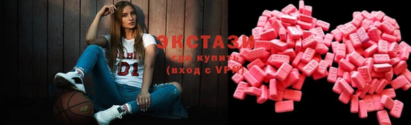 mix Карпинск