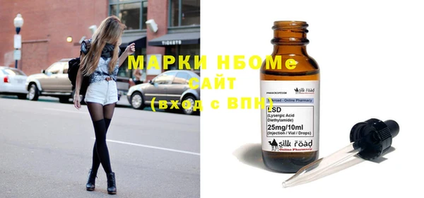мефедрон мука Касимов