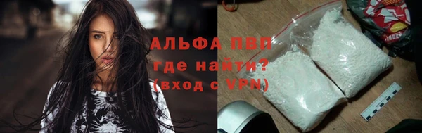 мефедрон мука Касимов