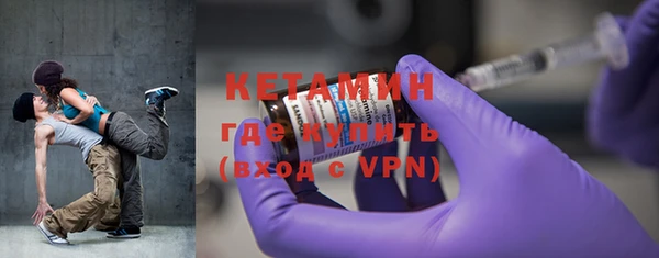 mix Карпинск
