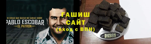мефедрон мука Касимов