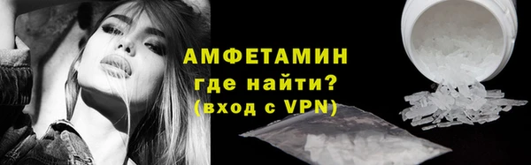 мефедрон мука Касимов