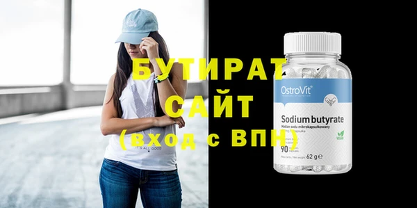 mix Карпинск
