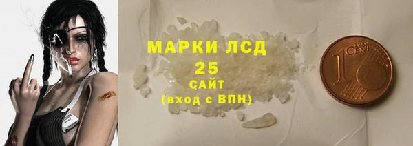 mix Карпинск