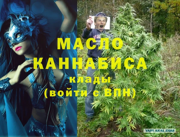 дмт Карталы