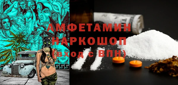 дмт Карталы
