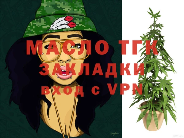 дмт Карталы