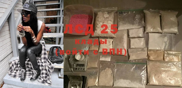 mix Карпинск