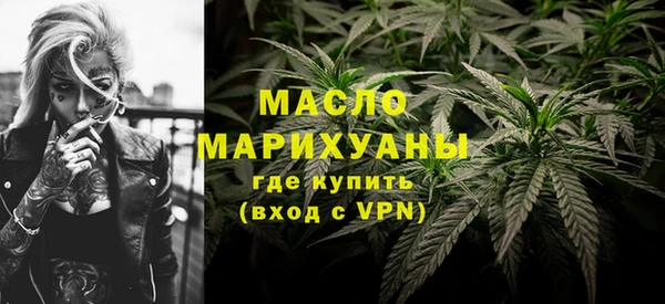 дмт Карталы