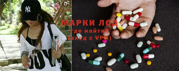 mix Карпинск