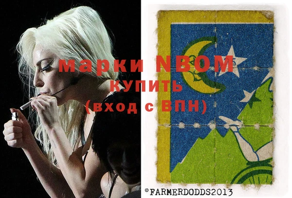 mix Карпинск