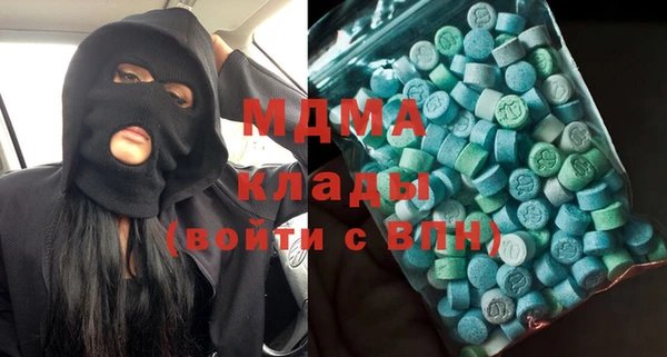 дмт Карталы