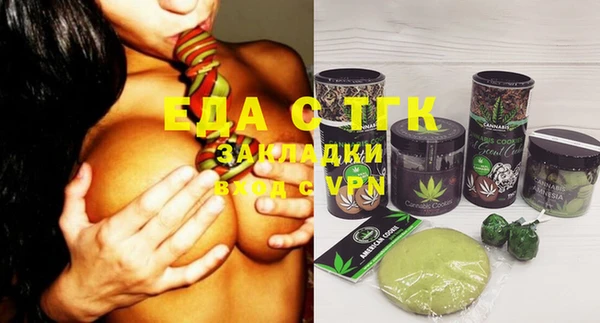 дмт Карталы