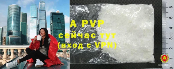 mix Карпинск