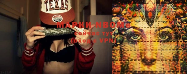 mix Карпинск