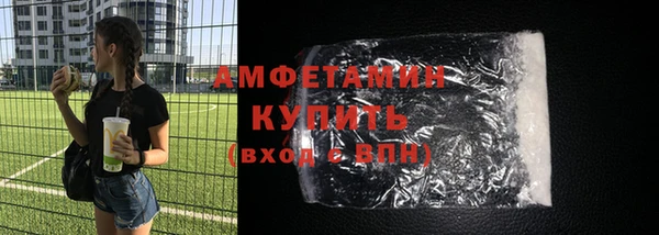 mix Карпинск