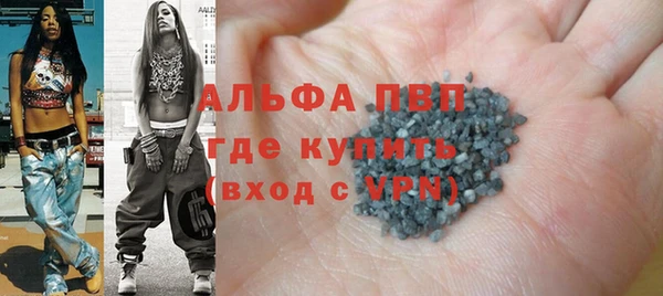 mix Карпинск
