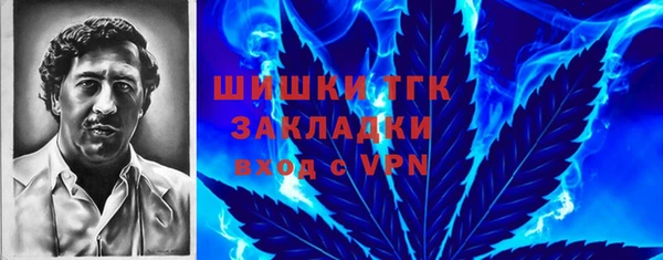 mix Карпинск