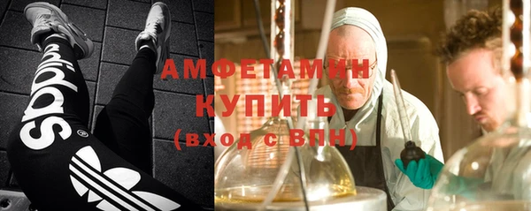 мефедрон мука Касимов