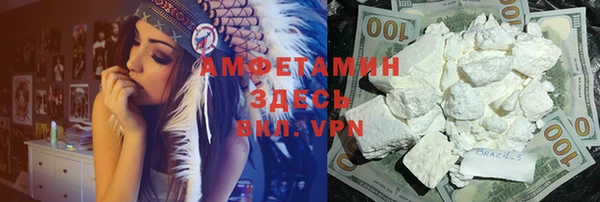 дмт Карталы