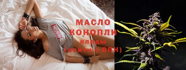 мефедрон мука Касимов
