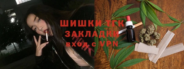 mix Карпинск