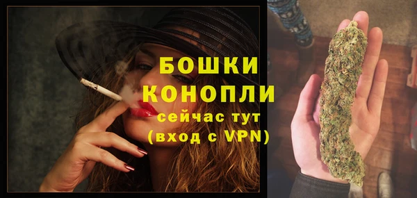 мефедрон мука Касимов