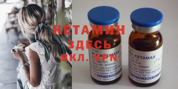 дмт Карталы