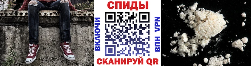 Метамфетамин кристалл  Купить  Избербаш 